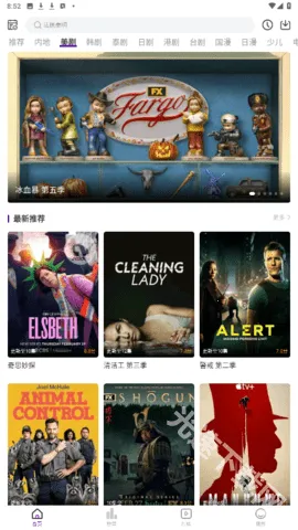 ���Ӱ�����ƹٷ�����