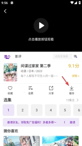 ���Ӱ�����ƹٷ�����