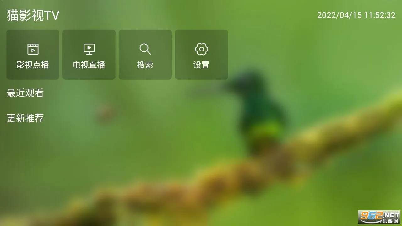 èӰ��tv��v4.3.1