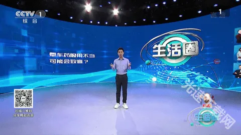 èӰ��tv��v4.3.1