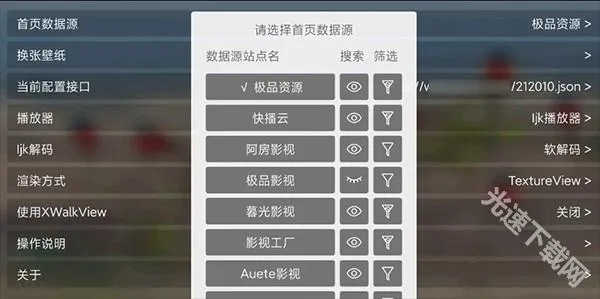 èӰ�����°�����