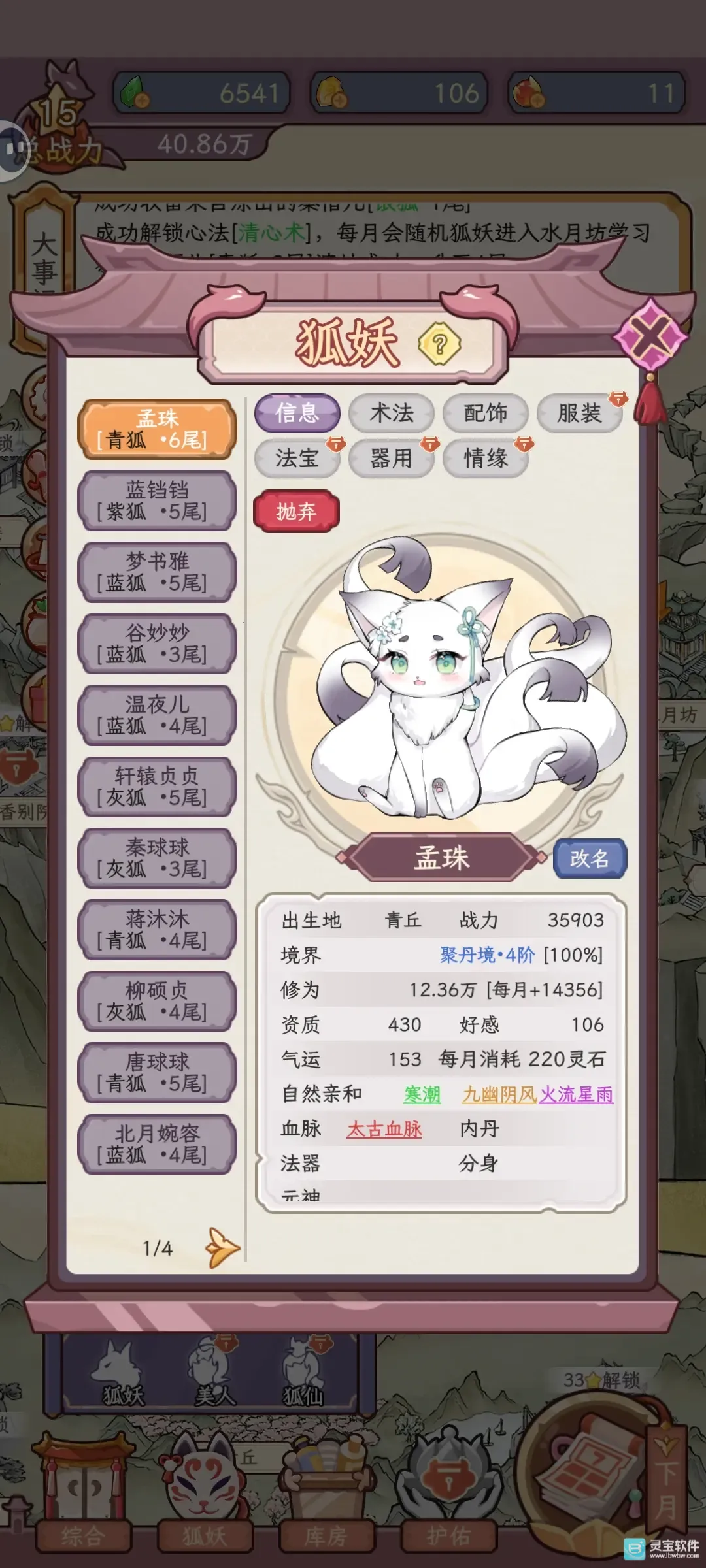 �������������ռ�����˼