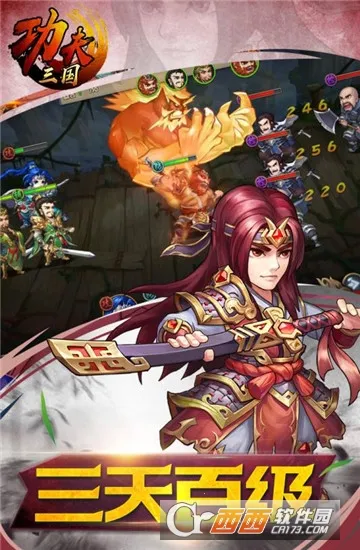 ��������2.3.0�������ײ˵�