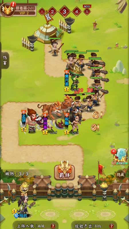 �������������