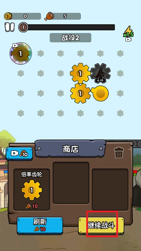 �������޽���1.2.1�汾