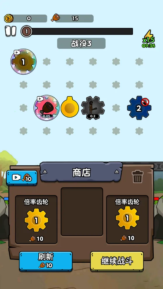 �������޽���1.2.1�汾