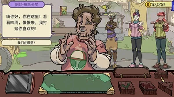 ��������2���ò˵���װ����