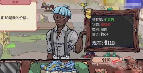 ��������2���ò˵���װ����