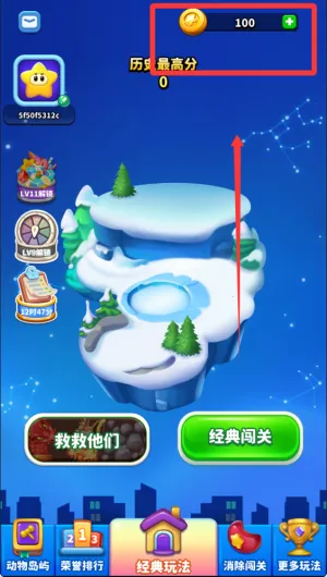 �������Ǿ���ɰ�