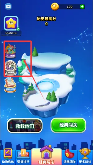 �������Ǿ���ɰ�