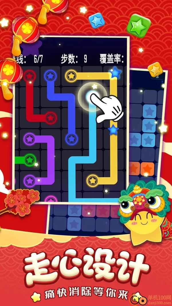 �������Ǿ���ɰ�