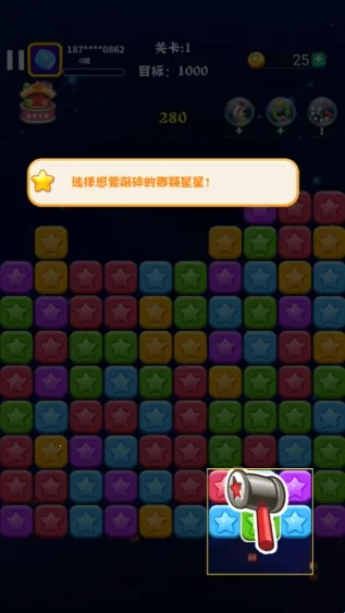 �������Ǿ���ɰ�