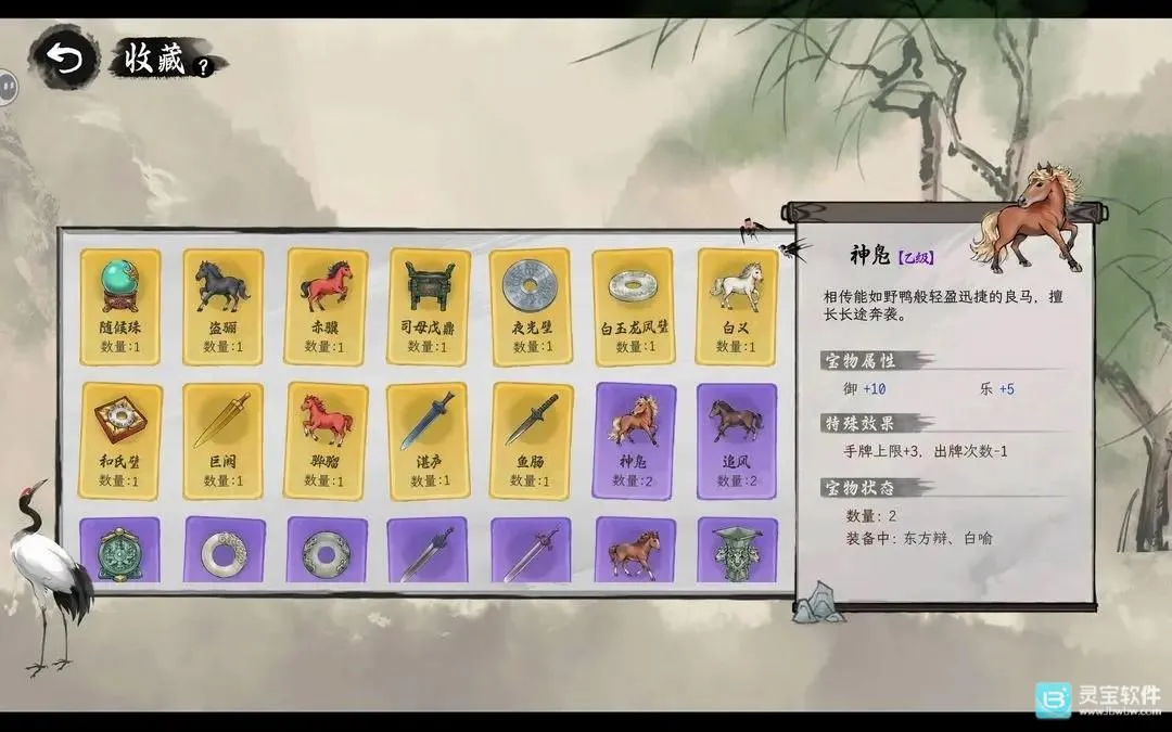 ���Ӱټ�ģ��������