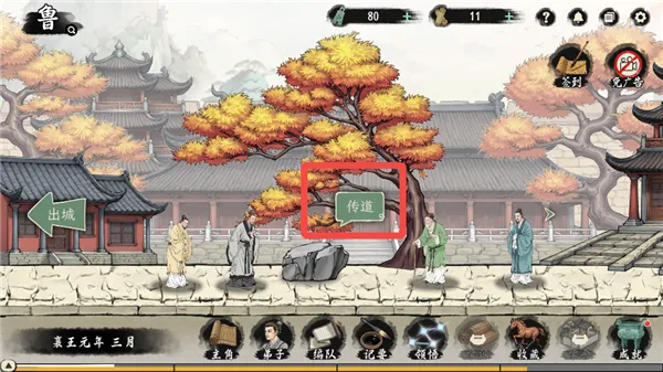 ���Ӱټ�ģ��������