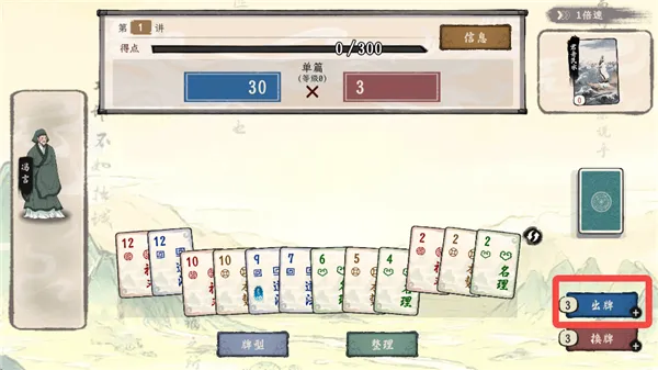 ���Ӱټ�ģ������׿��