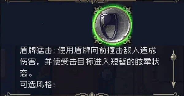 ս������2.16.0�ƽ��