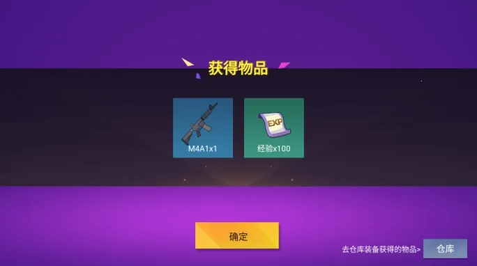 ���Ҵ�ǹս���ذ�װ