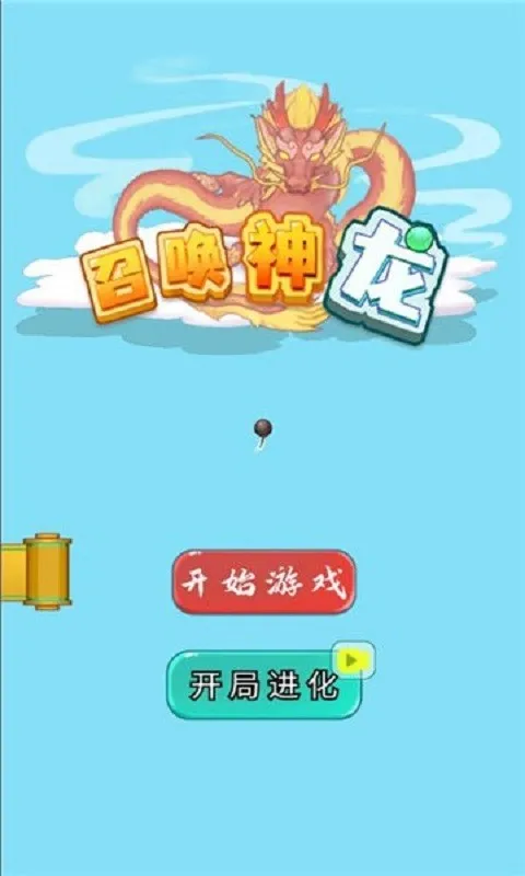 �ٻ������������а�����