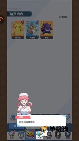 �����������ƽ��