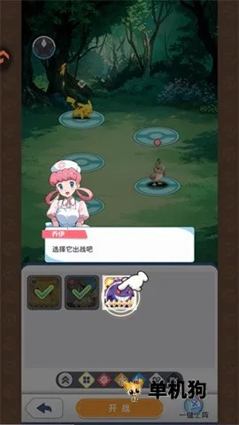 �����������ƽ��