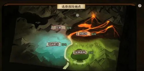 ��ɽ��Ů���ٶ��ط��ƽ��