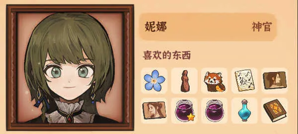 ��ɽ��Ů���ٶ��ط��ƽ��