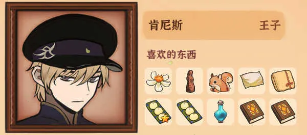 ��ɽ��Ů���ٶ��ط��ƽ��