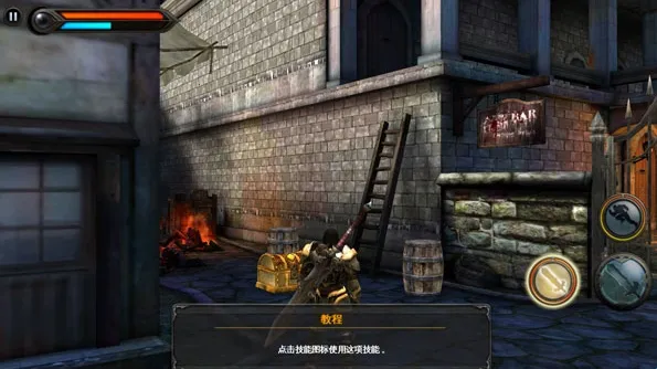 ��Ұ֮Ѫ������׿