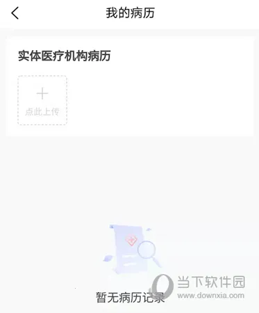 С¹��ҽ2026���ذ�װ