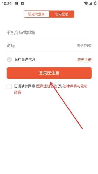 С¹��ҽ2026���ذ�װ