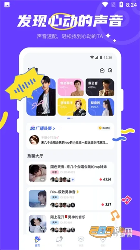 YES����2026�ٷ�����