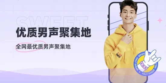 YES����2026�ٷ�����