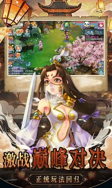 �����������ֻ���