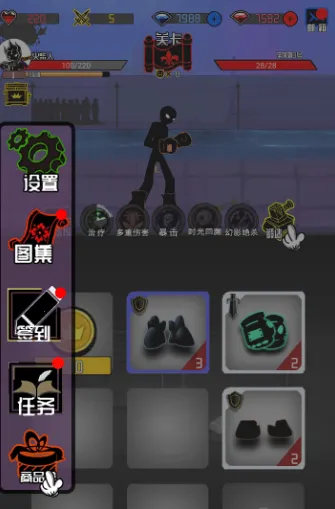 ����˴�׷����׿���ֻ���