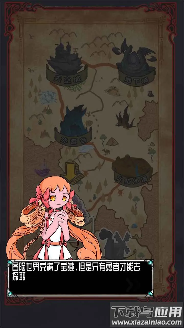 ����˴�׷����׿���ֻ���