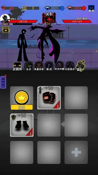 ����˴�׷����׿���ֻ���