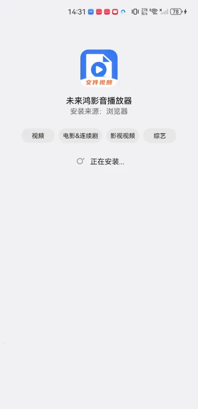 δ����Ӱ��������2026���°汾