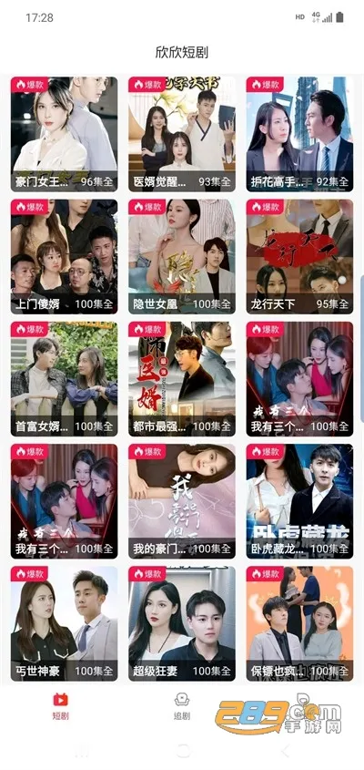 �����̾�