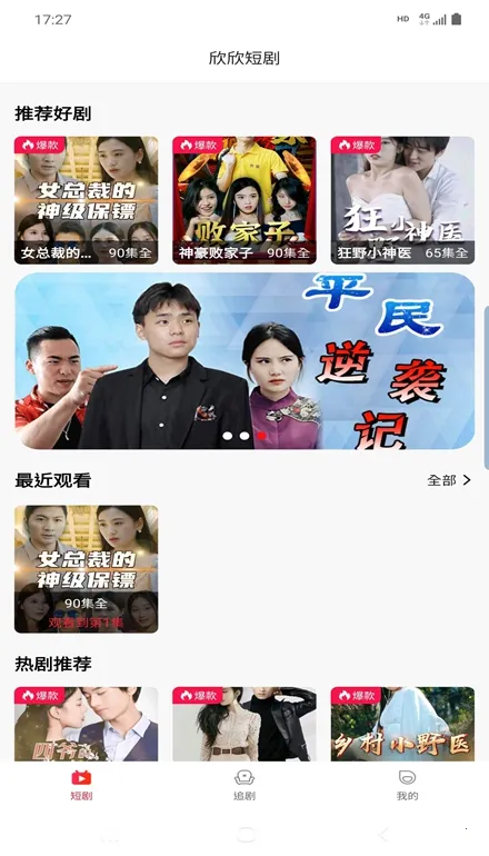 �����̾�