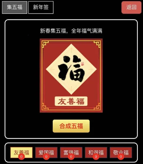 �����װ��