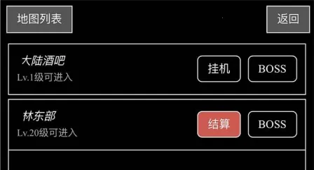 �����װ��