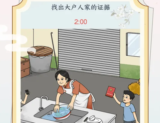 �������Ҳ�2026���ذ�װ