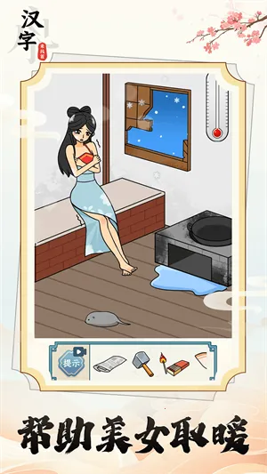 �������Ҳ�2026���ذ�װ