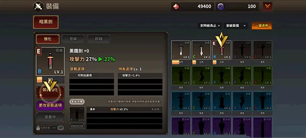 �������ɼ�