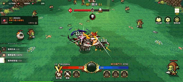 �������ɼ�