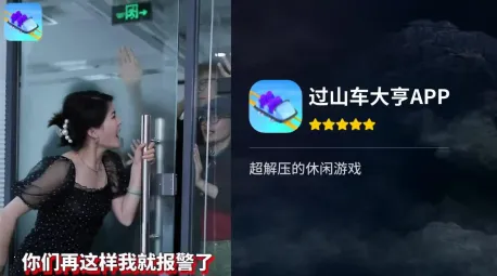 ��ɽ��������޷�������