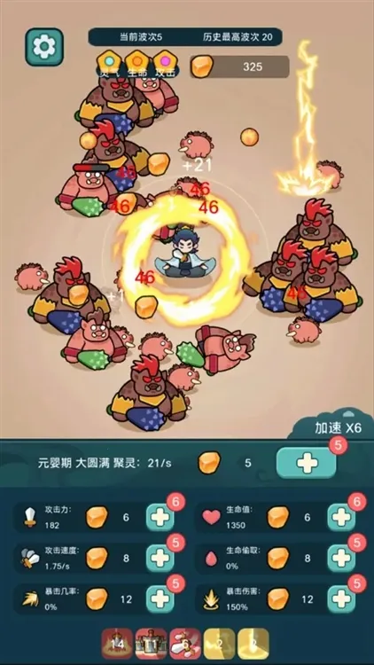 ����ҲҪն��������