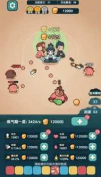 ����ҲҪն��������