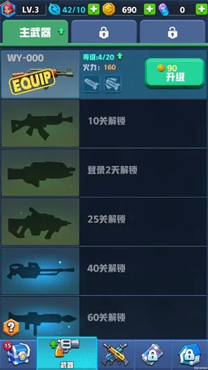 ��ʬս��ǰ���ƽ�