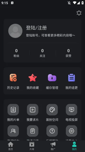 ��ŸӰ������